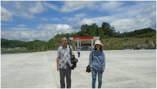 中仙上行.png 中仙上行.png