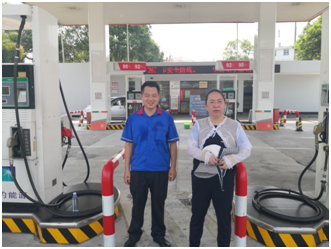 沙縣下行.png 沙縣下行.png