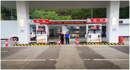 洋中上行.png 洋中上行.png