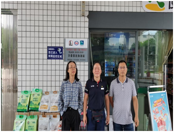 6669ded9-9685-4507-8c2a-8cc6bd75561f.png 6669ded9-9685-4507-8c2a-8cc6bd75561f.png