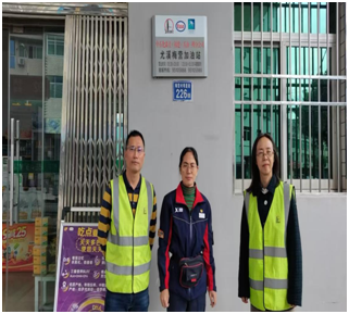 d86b9e32-335c-4774-a291-60fe204cba4c.png d86b9e32-335c-4774-a291-60fe204cba4c.png